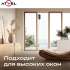 Робот-мойщик окон ATVEL Z6 Spray Plus, серый [z6sprayplus]